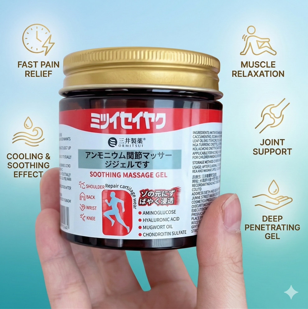 Japanese Instant Pain Relief Soothing Massage Gel (Buy 1 Get 1 FREE)